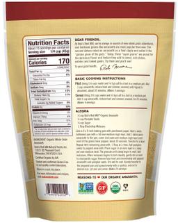 Product thumb gallery 1756889