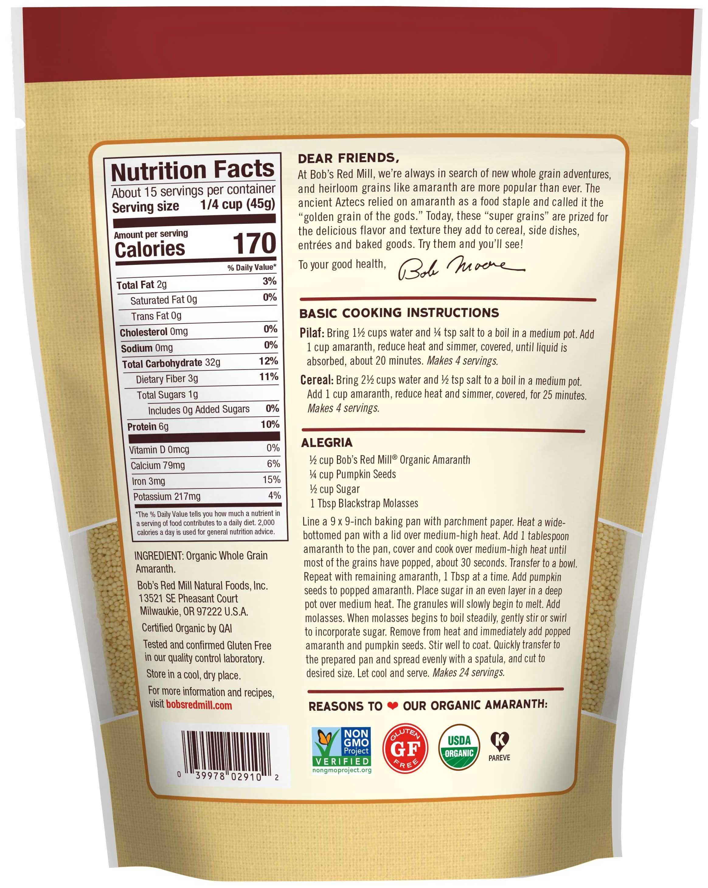 Product gallery 1756889