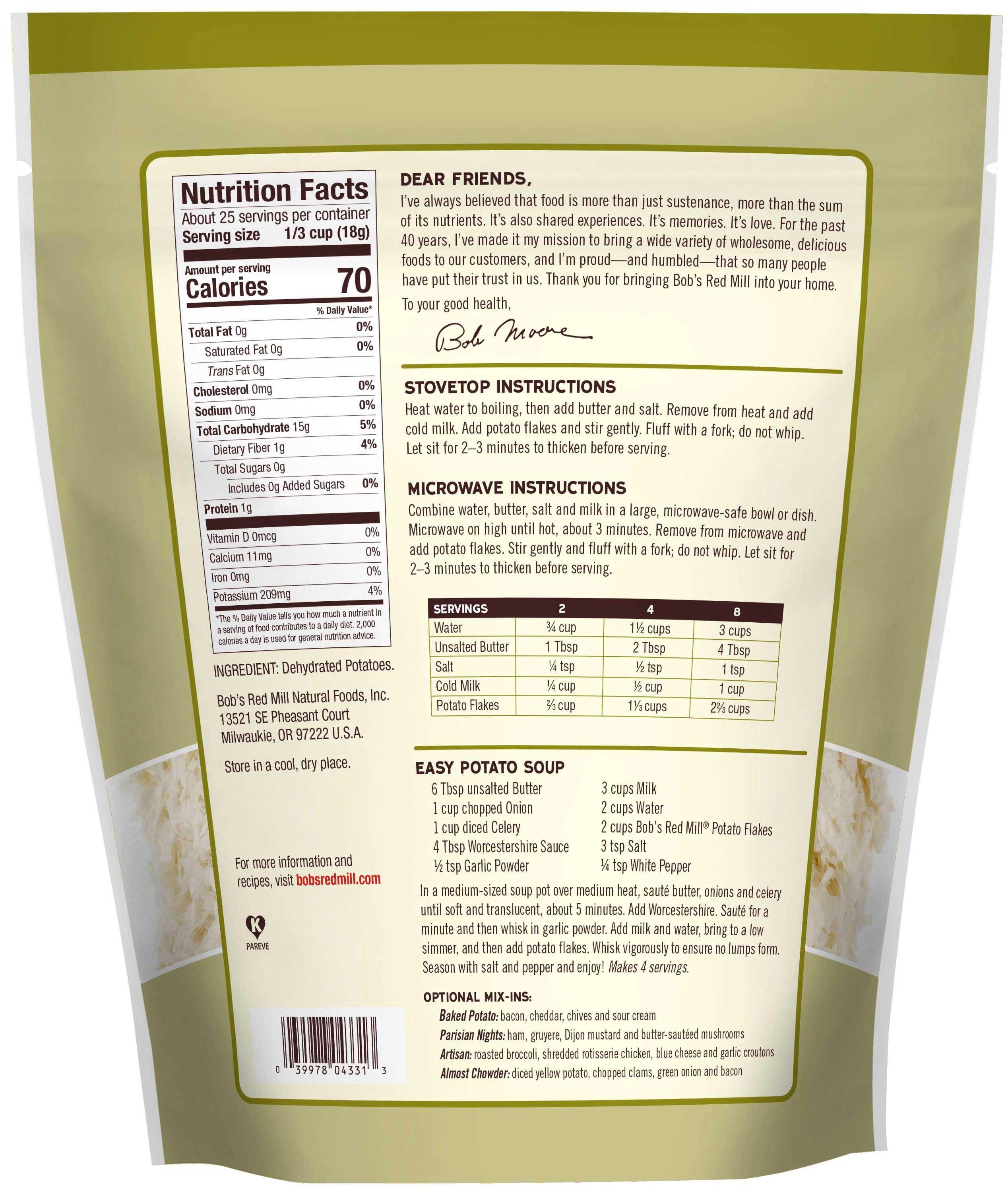 Product gallery 1756934