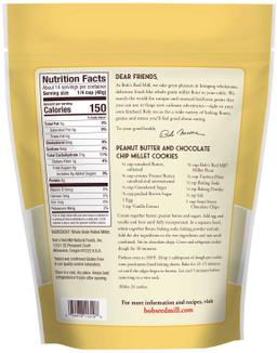 Product thumb gallery 1756685