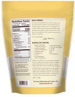 Product thumb gallery 1756715