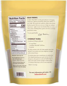 Product thumb gallery 1756727