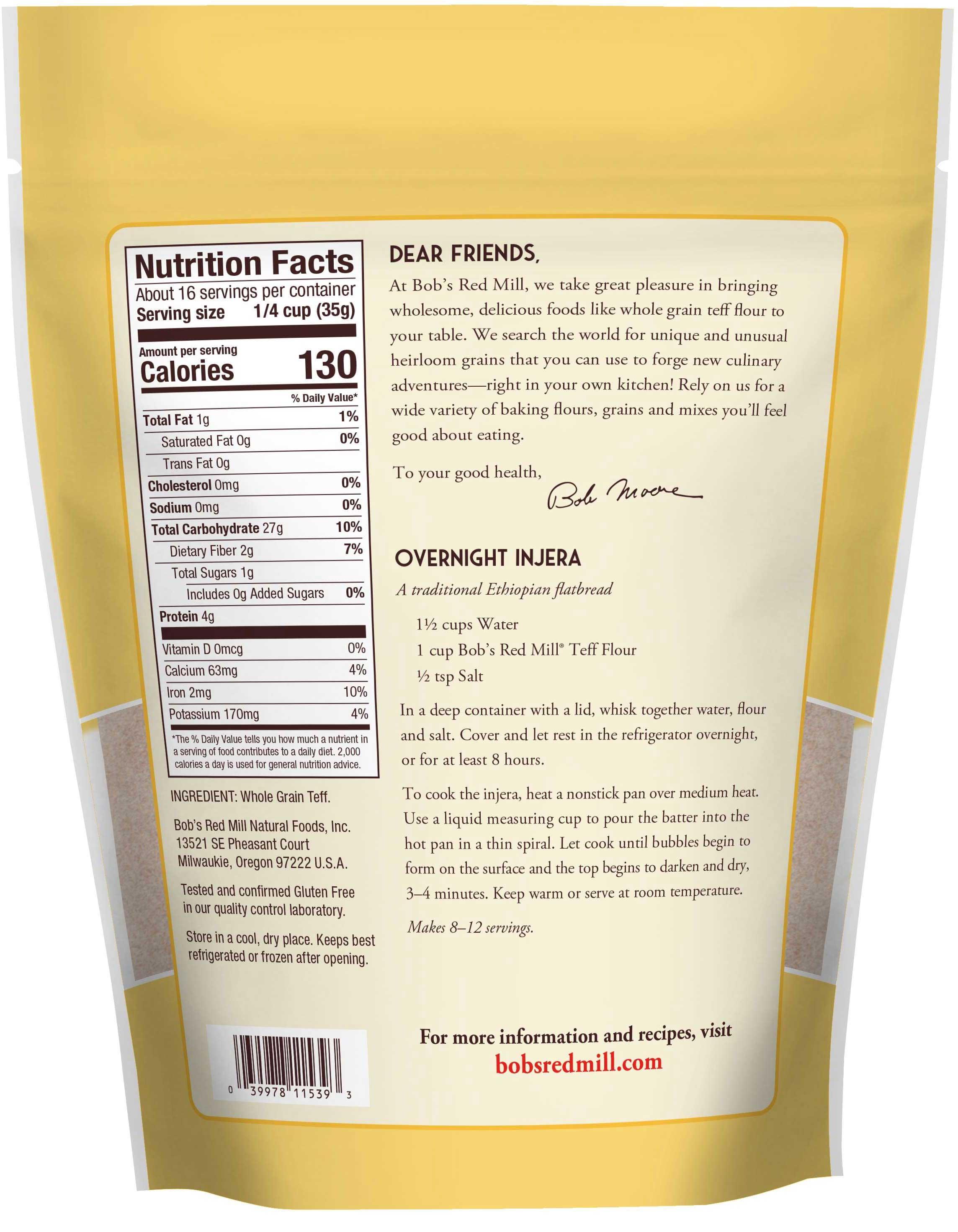 Product gallery 1756727