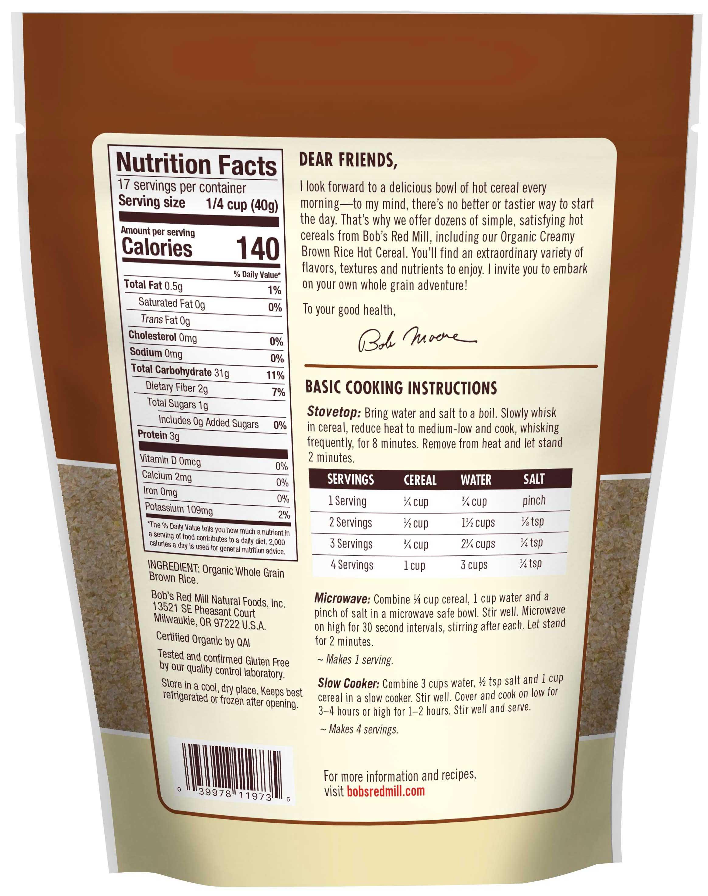 Product gallery 2470527