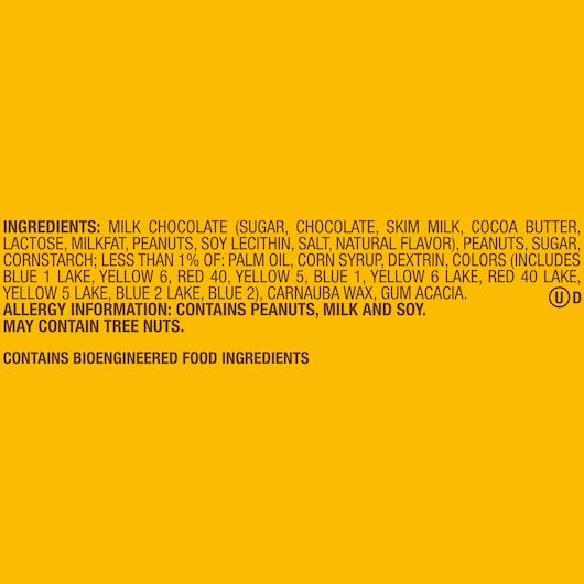 Product gallery 112756171