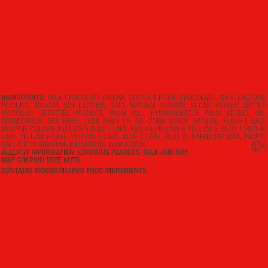 Product gallery 254692587