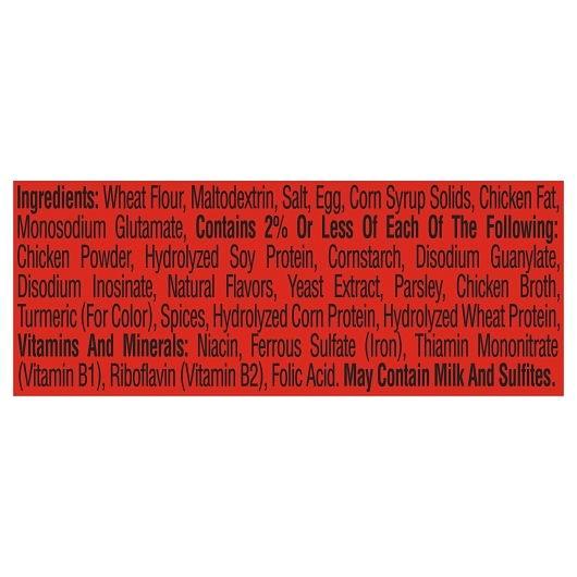 Product gallery 498466190