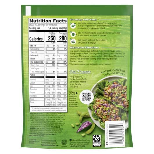 Knorr Asian Sides Teriyaki Rice Side Meal, 5.4 Ounce -- 8 Per Case