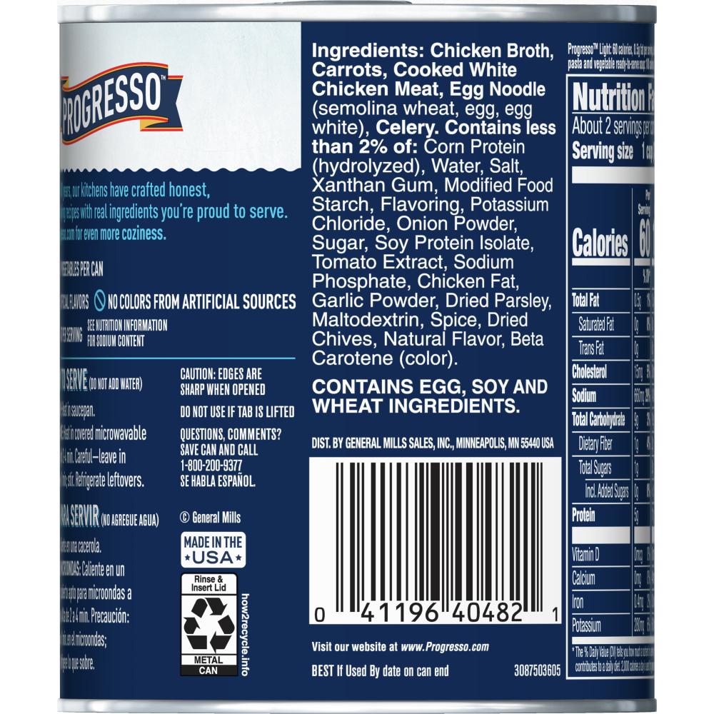 Product gallery 2945242