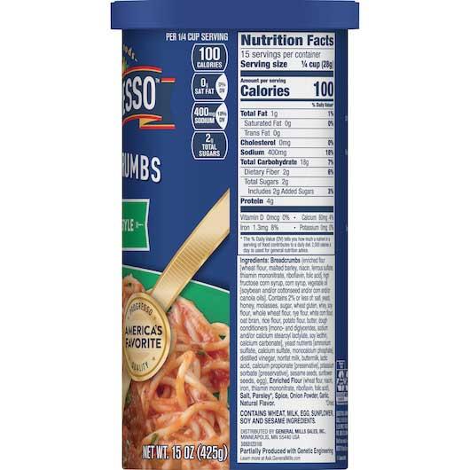 Product gallery 2472395