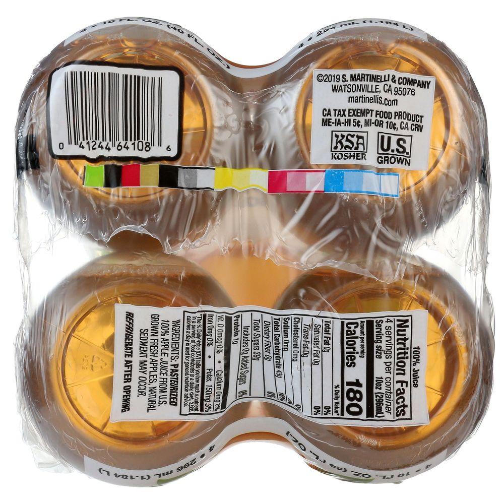 Product gallery 604092922