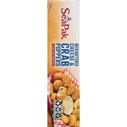 Product thumb gallery 4233847