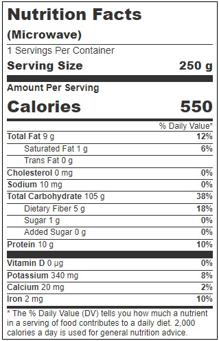 Goya Heat and Serve Brown Rice, 8.8 Ounce -- 12 per case