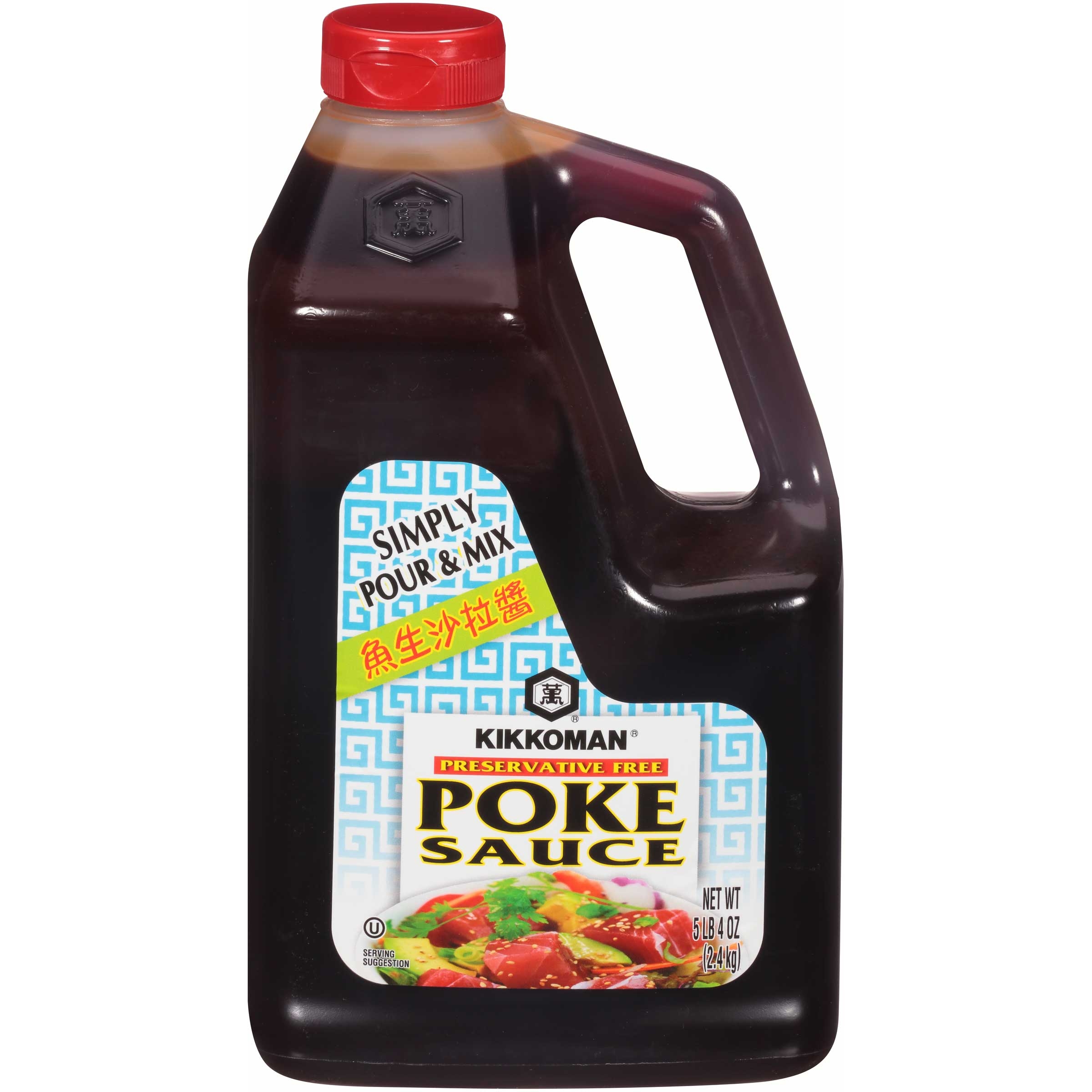 Kikkoman Preservative Free Poke Sauce, 2.4 Kilogram