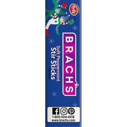 Product thumb gallery 3159556