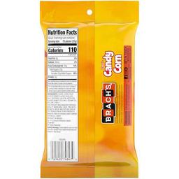 Product thumb gallery 2561278