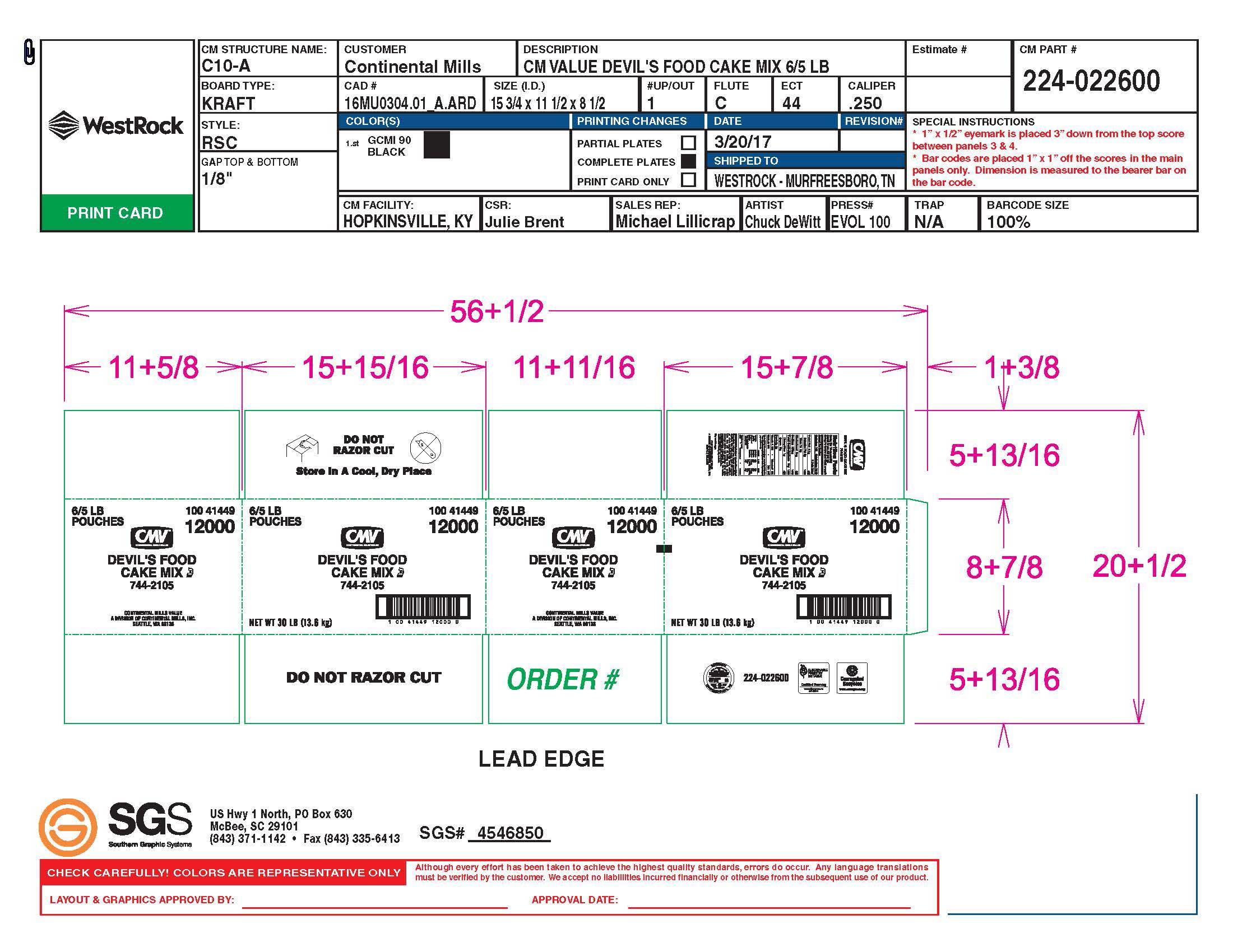 Product gallery 1762171
