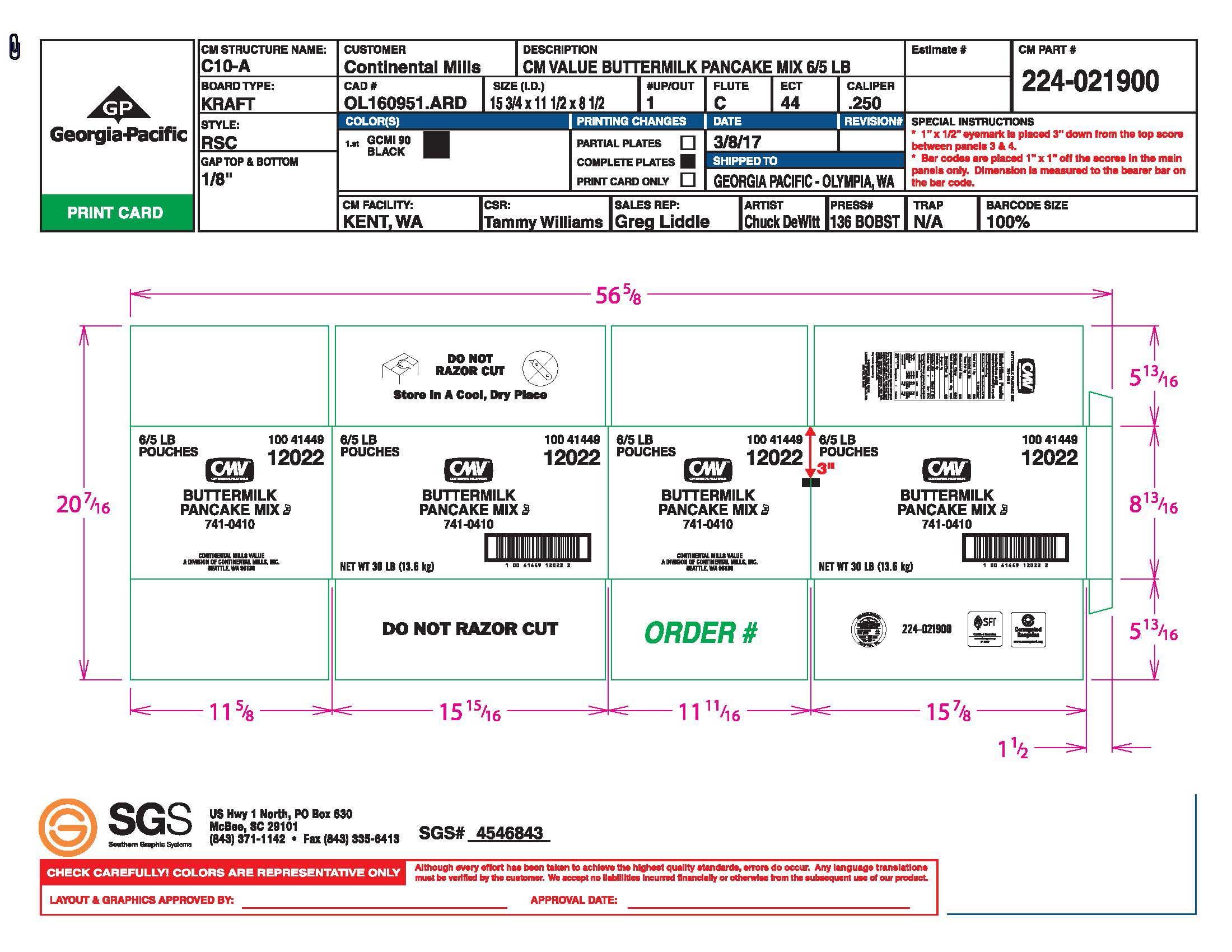 Product gallery 61177363