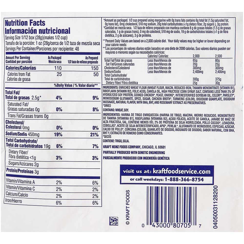 Product gallery 1818092