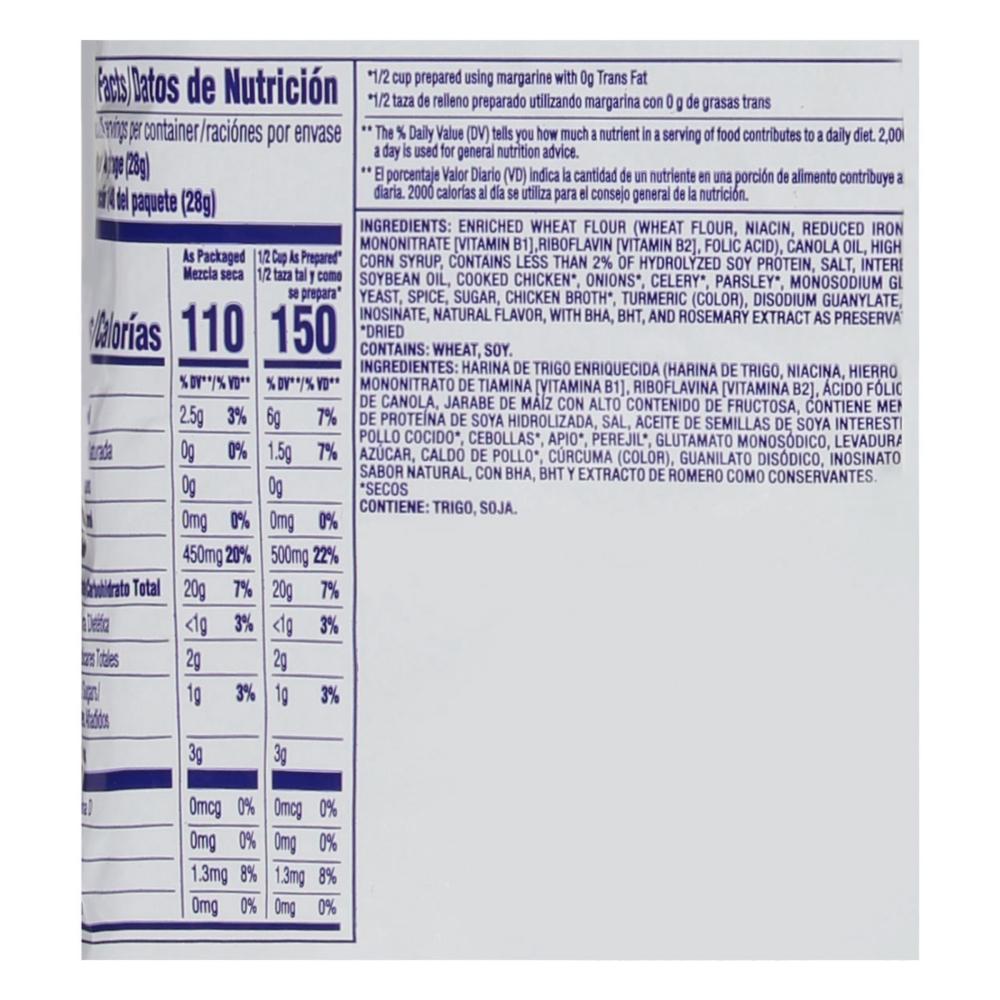 Product gallery 2857934