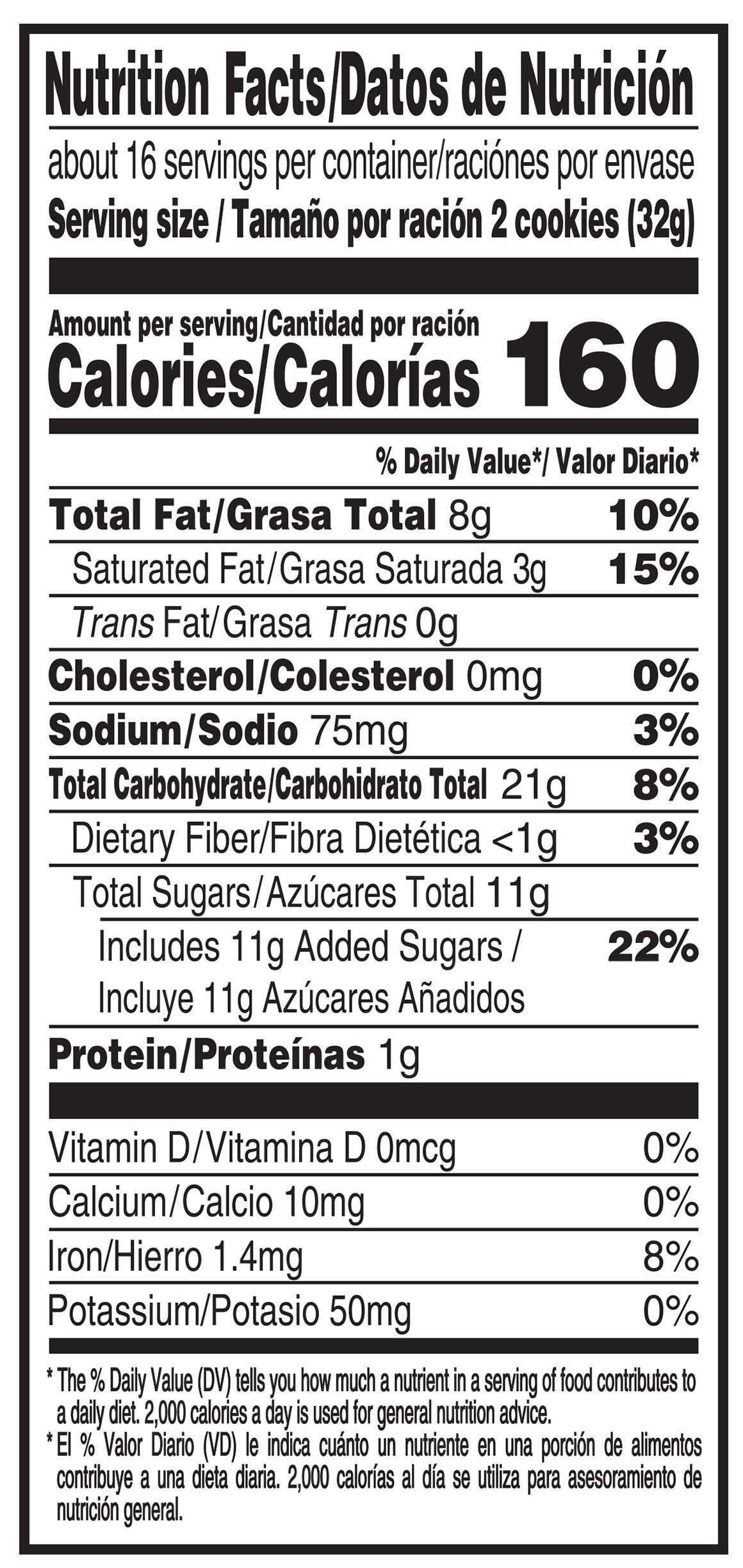 Product gallery 2439536