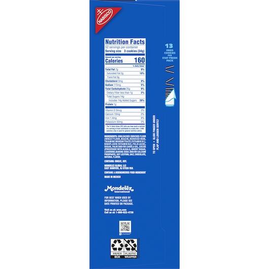 Product gallery 572396279