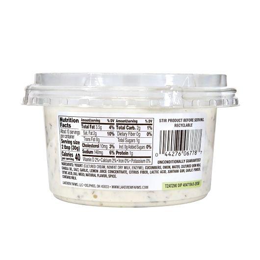 Product gallery 3547763