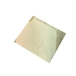 Product thumb gallery 2653301