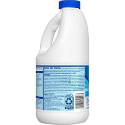 Product thumb gallery 4470836