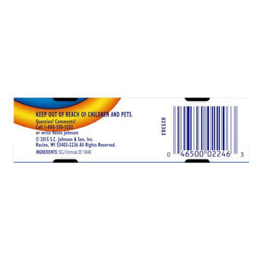 Product gallery 2566186