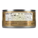 Genova Yellowfin Tuna in Olive Oil, 7 Ounce Can -- 6 per case