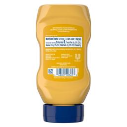 Product thumb gallery 1761730
