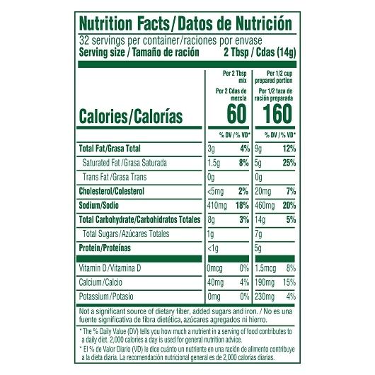 Product gallery 617052883