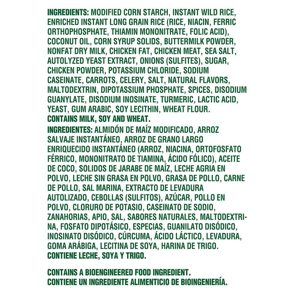 Product gallery 3466326