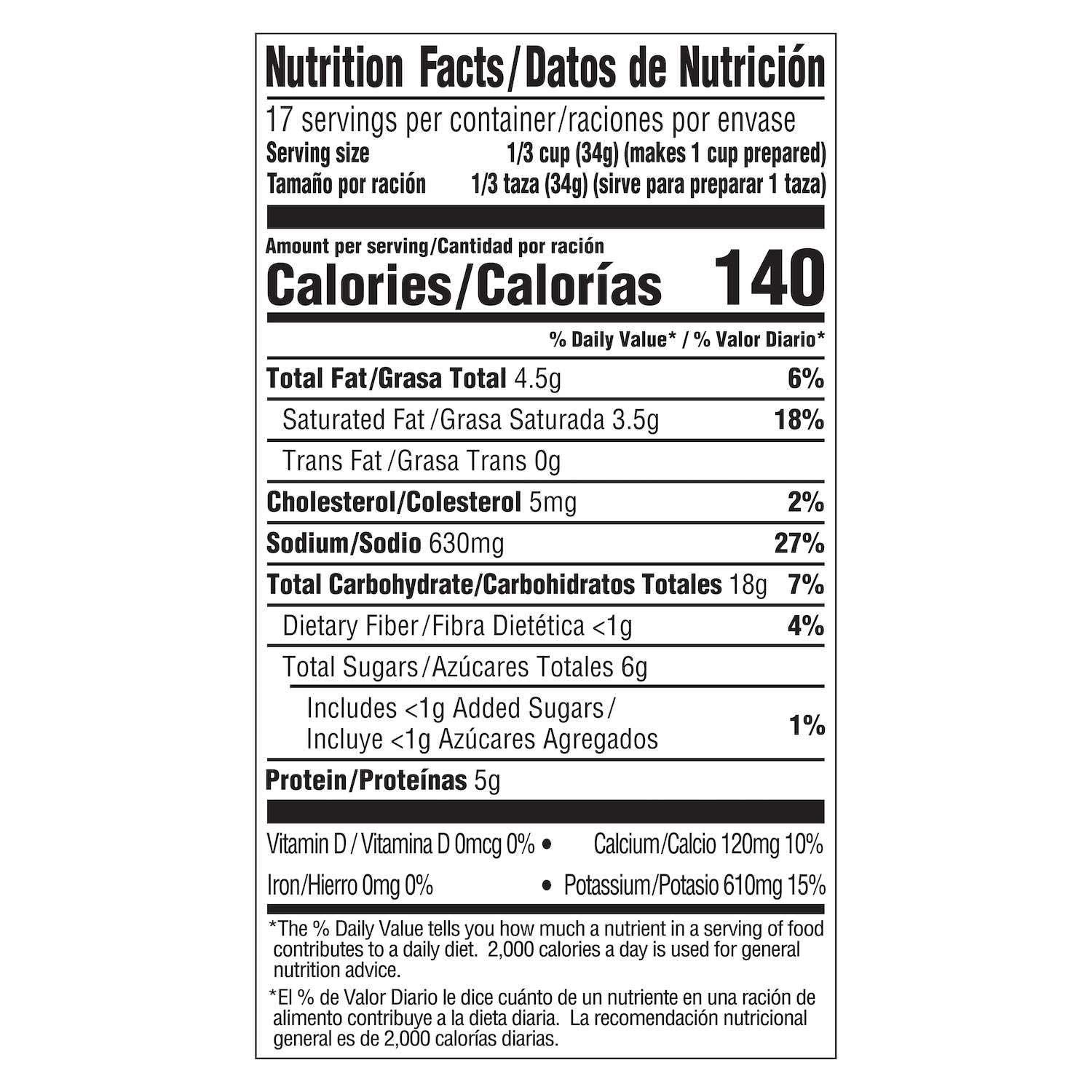 Product gallery 1761634