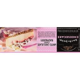 Product thumb gallery 4204679