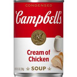 Product thumb gallery 2543347