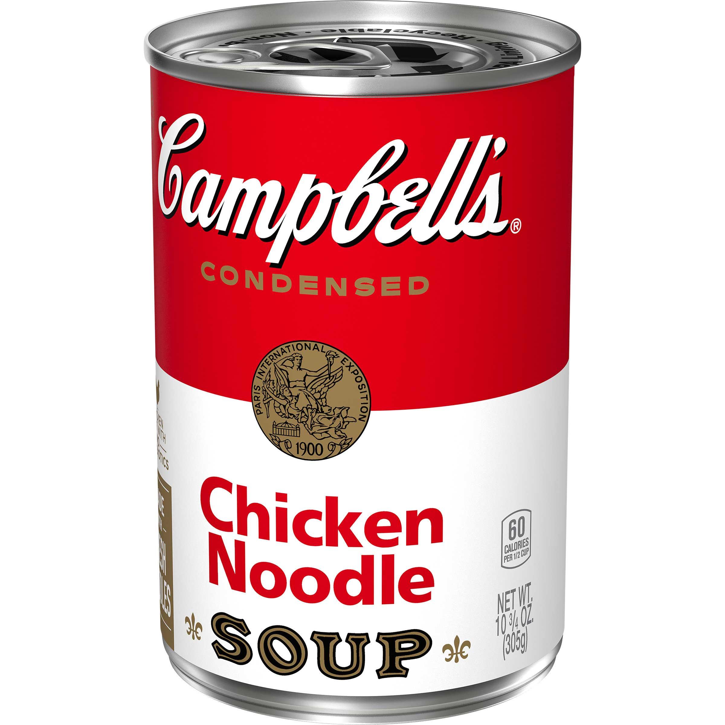 Product gallery 445766876