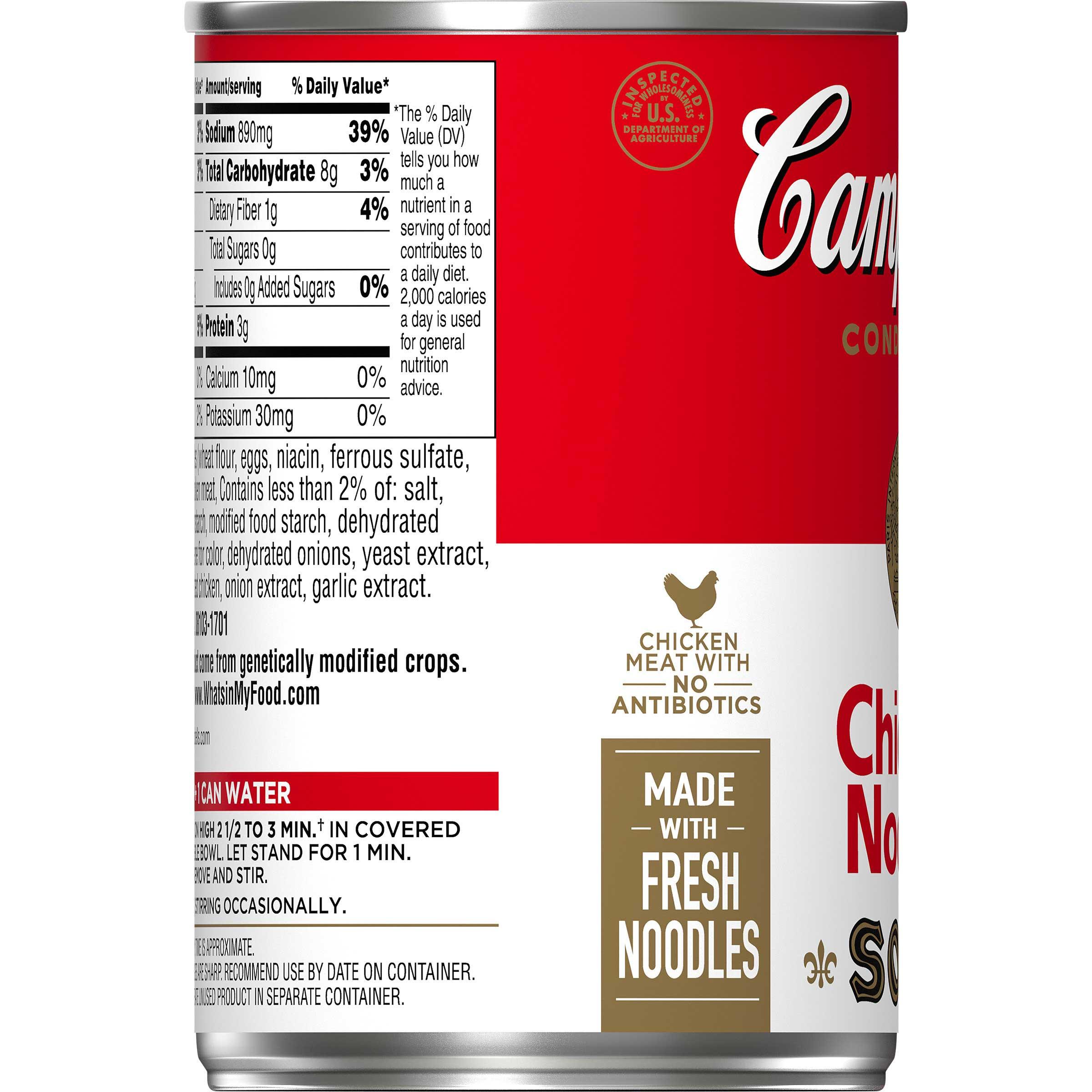 Product gallery 708648039