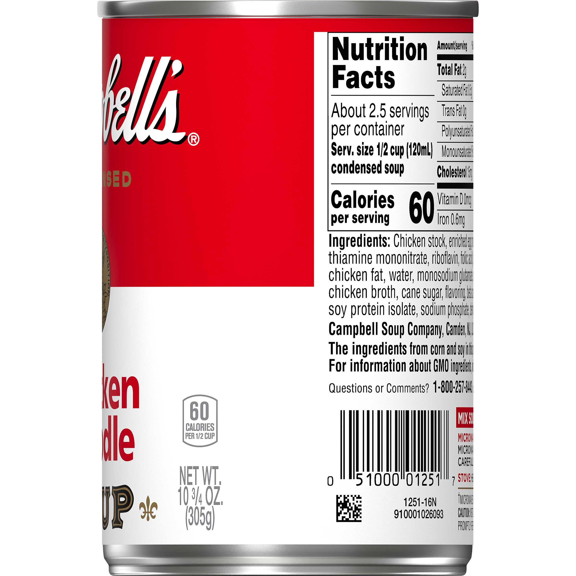 Product gallery 731801329