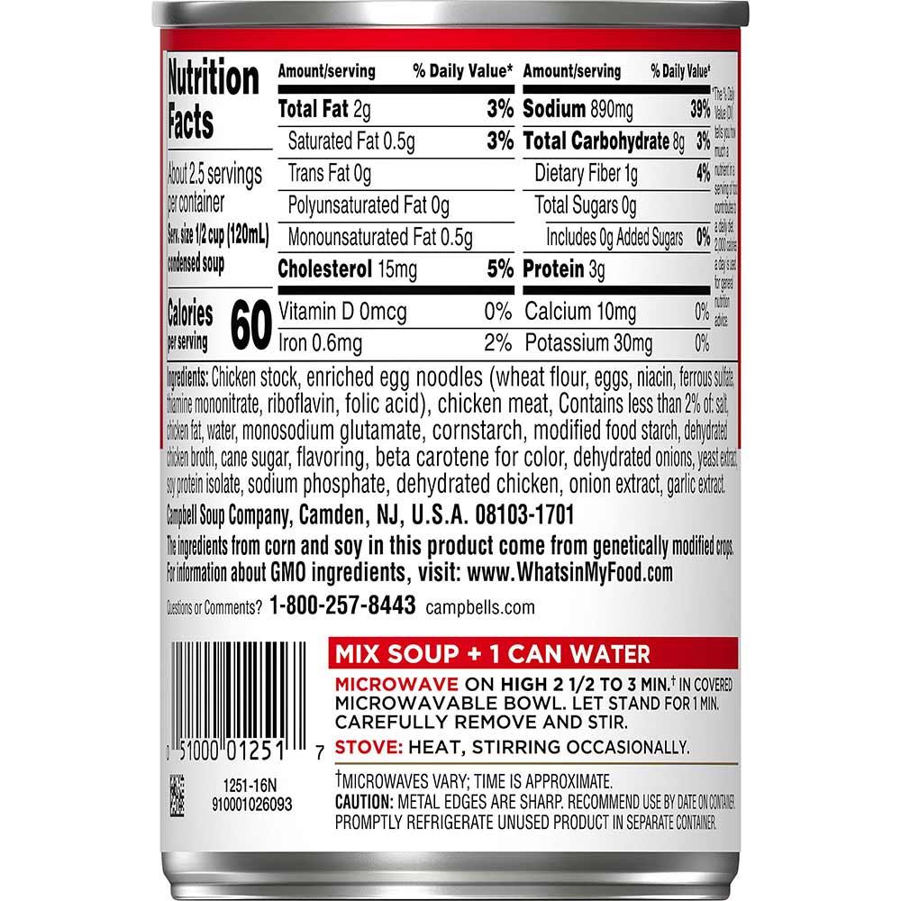 Product gallery 823063833