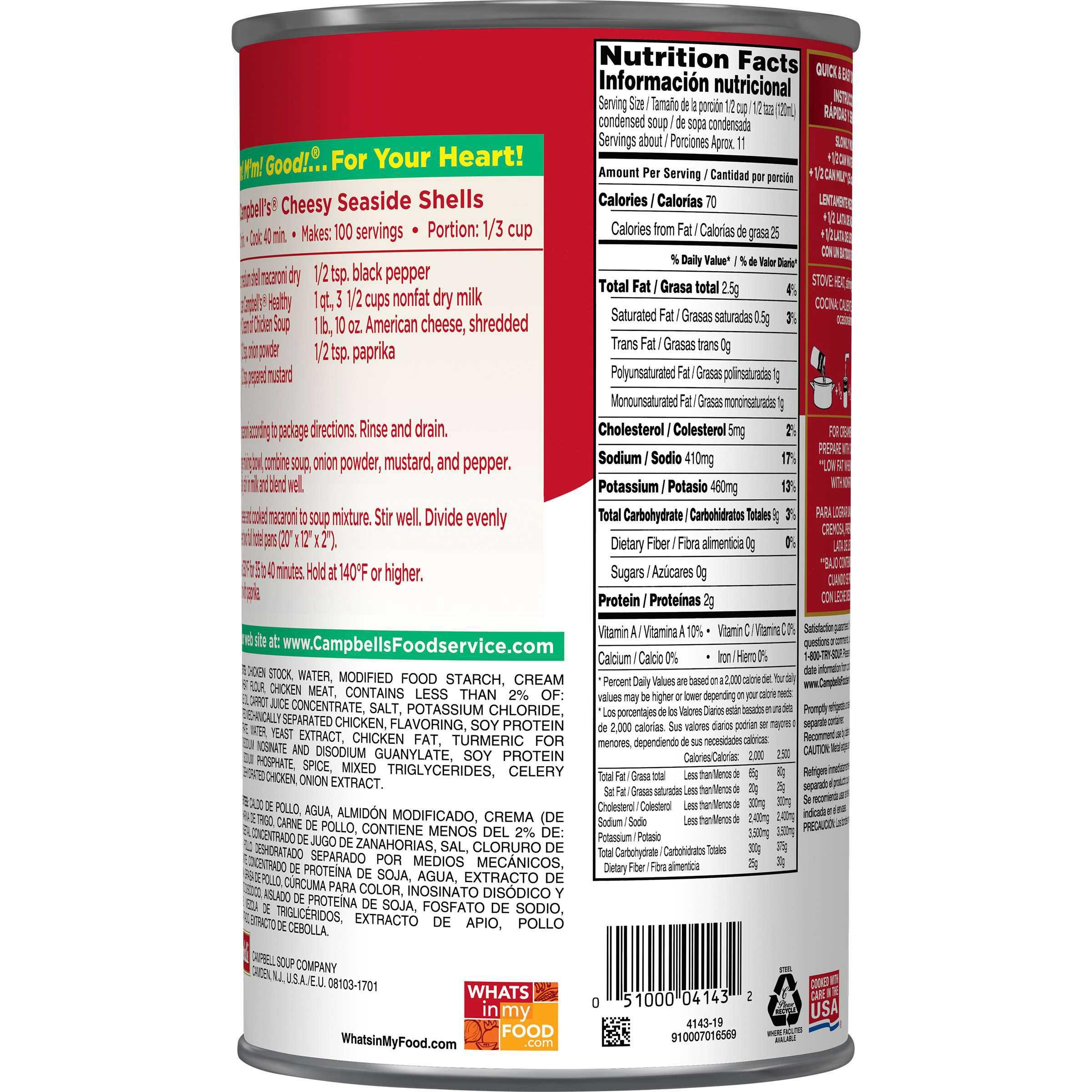 Product gallery 290755491