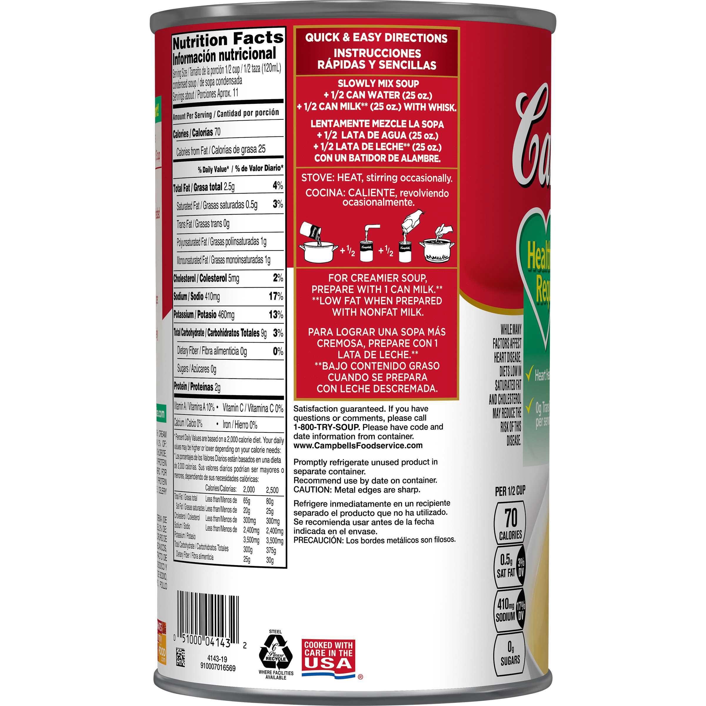 Product gallery 856999920