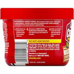 Product thumb gallery 2543284