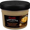 Campbells Roasted Chicken Noodle Soup, 15.5 Ounce -- 8 per case