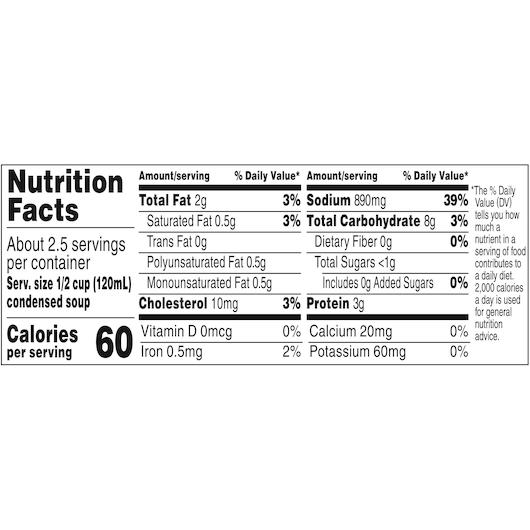 Product gallery 202312767