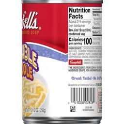 Product thumb gallery 3166975