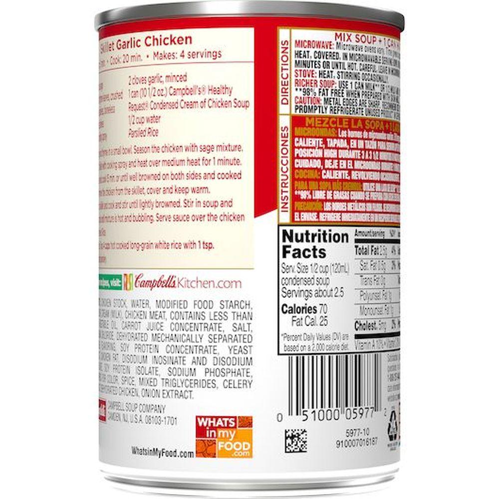 Product gallery 326975288