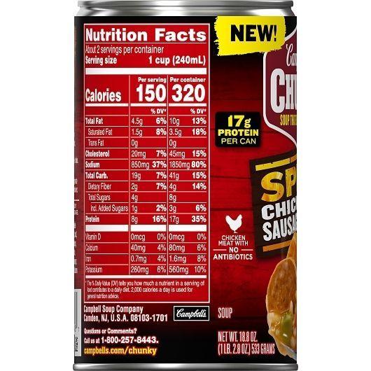 Product gallery 780496242