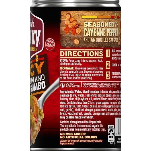 Product gallery 807886385